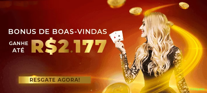 Configurações úteis dentro do app sssgame