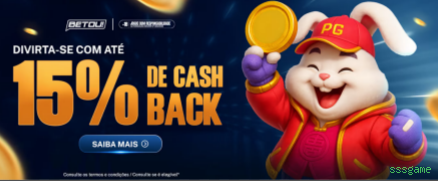 Aplicativo móvel sssgame para iOS e Android