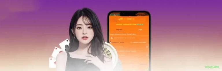 Segurança sssgame SSL